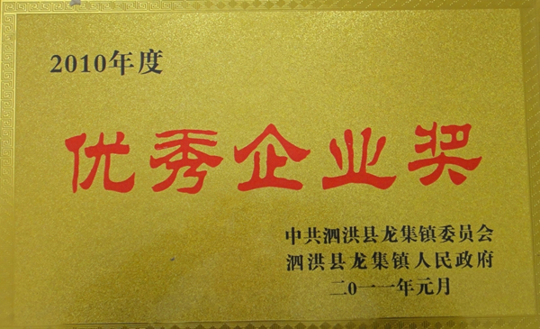 ST-D-UVL A型紫外激光打標機